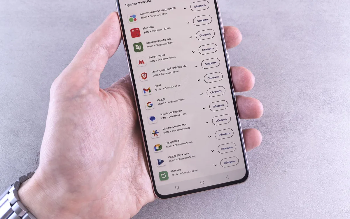 Problemy podczas aktualizacji iOS: co zrobić, gdy instalacja się nie udaje?
