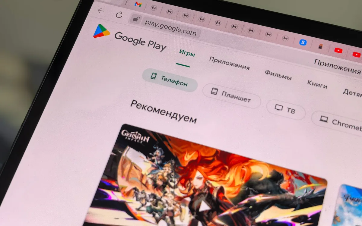 Play: czy Play24 pozwala wyłączyć pocztę głosową?